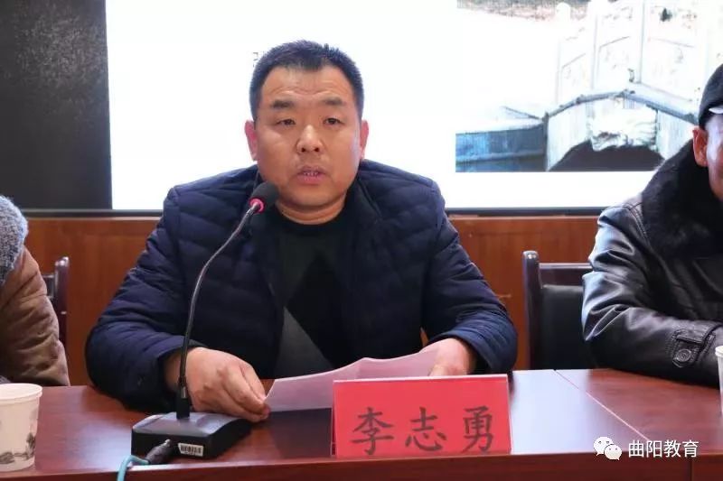 作家进校园活动展板,作家进小学文学社团参观活动