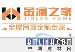 2022年中国集成墙面十大品牌,集成墙面基材品牌