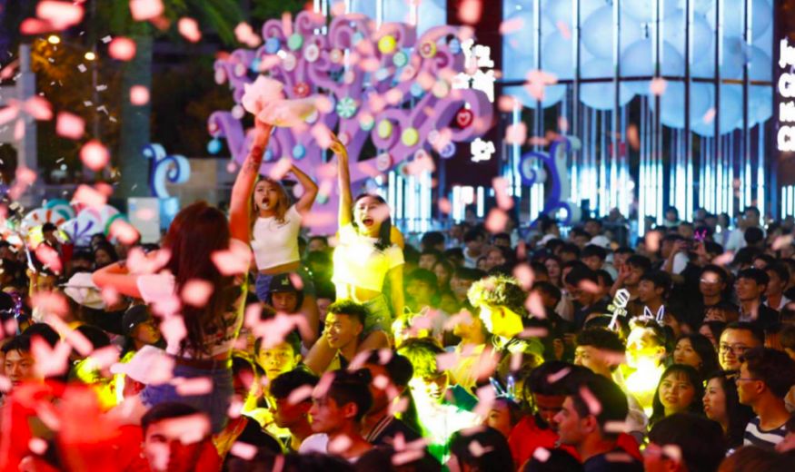 大悦城音乐节成都,大悦城草莓音乐节