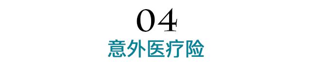 被狗咬狂犬病去世,被狗咬好几年没事还会得狂犬病吗