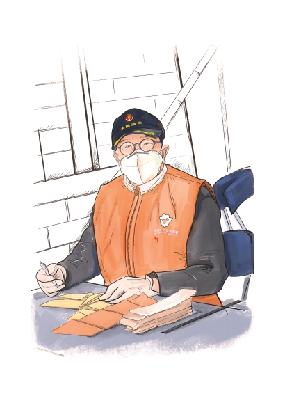 老兵公益岗最新消息,老兵新警