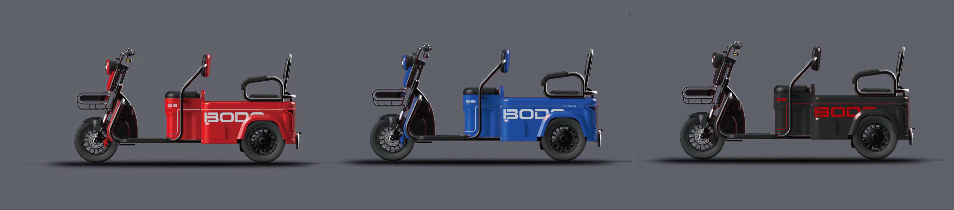 宝岛载人电动三轮车,宝岛最新老年代步三轮车