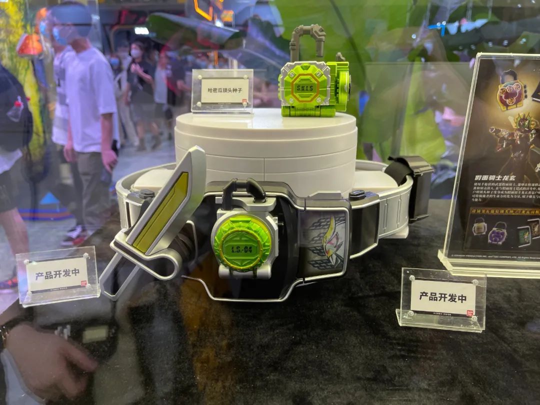 wf展回顾,下届wf展