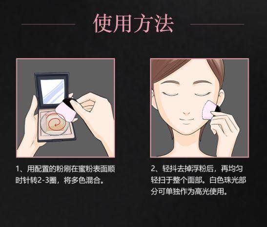 aupres欧珀莱保湿霜,aupres欧珀莱美肌