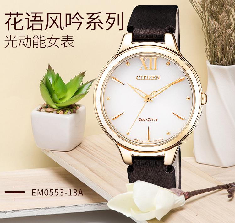 2万左右推荐表款,8万左右的预算值得入手的表