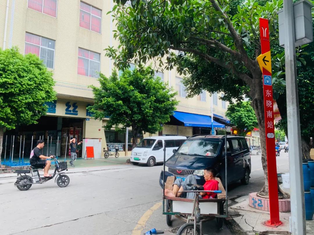 太爽了，被误认为海珠瑞宝村民，开发商竟给我端茶递水