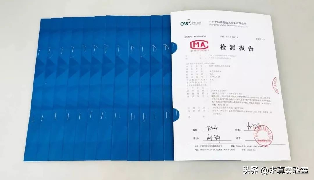 婴儿洗发沐浴露排行榜前十名强生,口碑最好的十大宝宝洗发水沐浴露