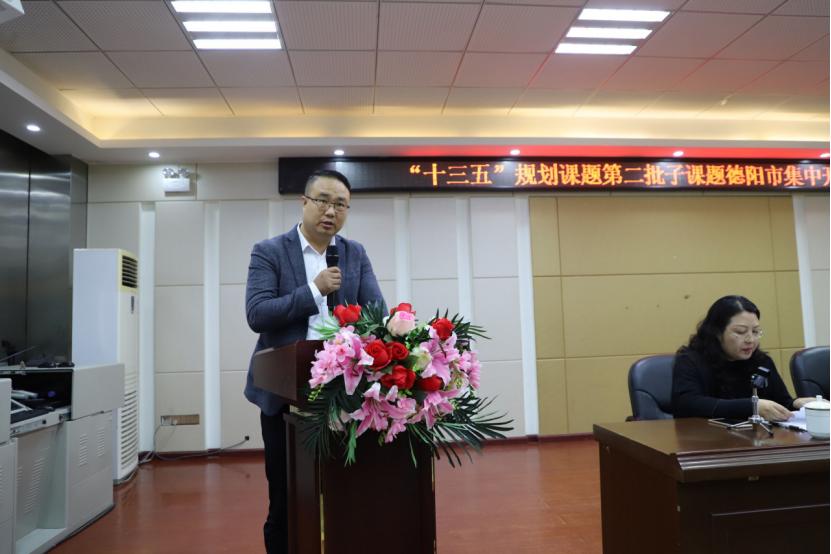 德阳市中江县实验小学,四川省德阳市中江县实验小学