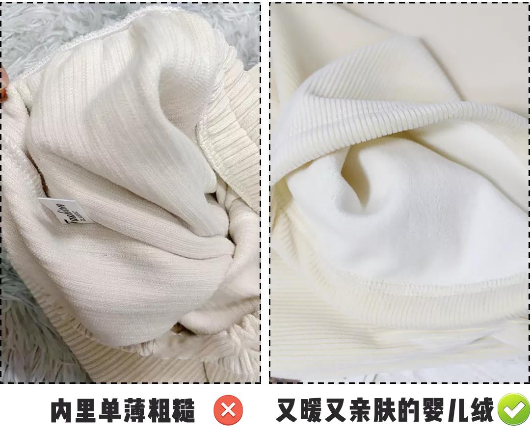 烂大街的阔腿裤也穿出高级感,阔腿裤就要选择保暖又显瘦的