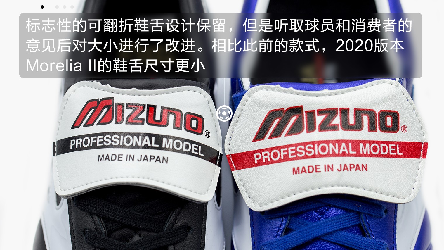 有必要买老鞋实战吗,24年实战鞋性价比推荐