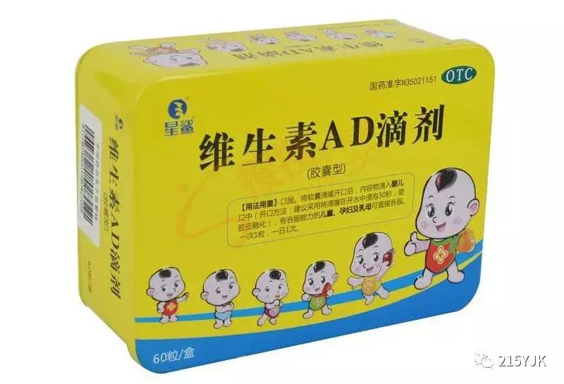 补钙一定要补充维d吗,补钙时需要补维d吗