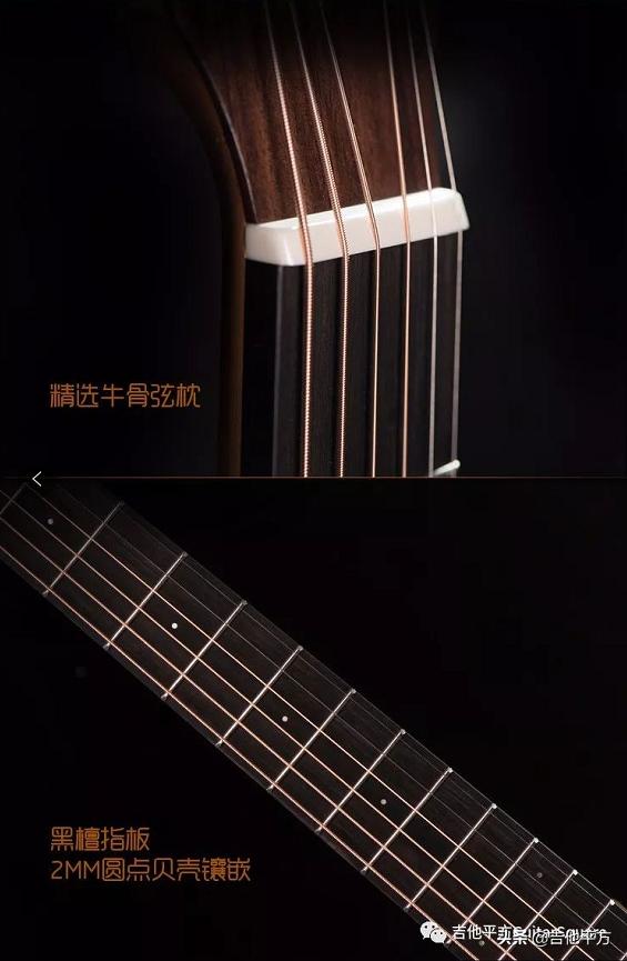 沧海遗珠,手工吉他lakewood各型号区别