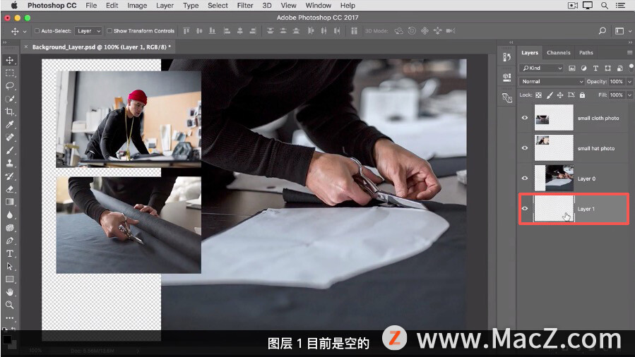 photoshop入门教程图层,photoshop如何换背景图层