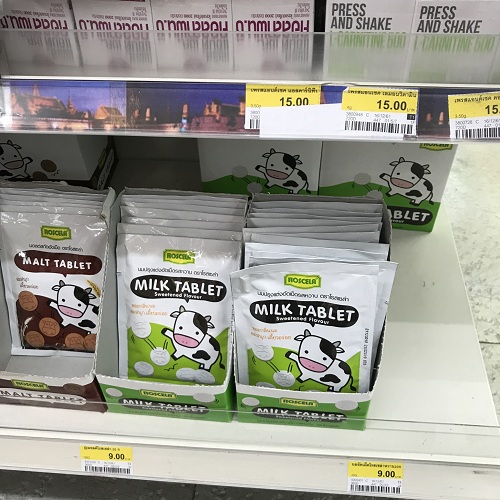 泰国711便利店必买清单白兰氏燕窝,泰国711便利店必买清单