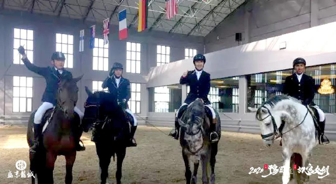 2020上海豫园x沈阳故宫文创”品牌发布会圆满落幕