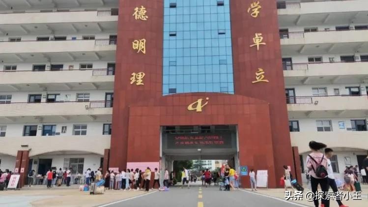 安徽省合肥市前20名高中学校排名,安徽省合肥市示范高中有哪些