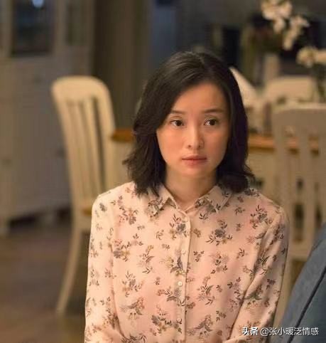 我的前半生凌玲婚前婚后的态度,我的前半生凌玲经历