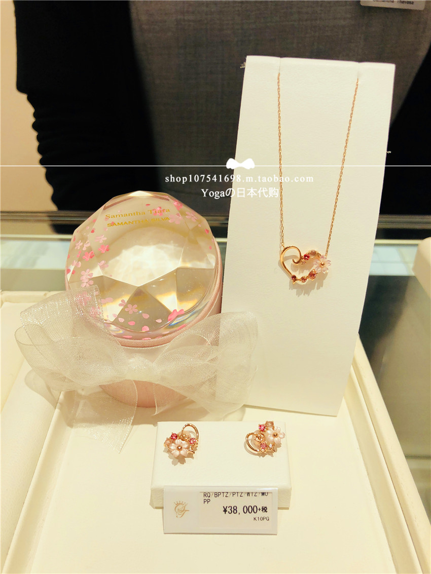 日本小众首饰樱花款,新年必入的首饰种草