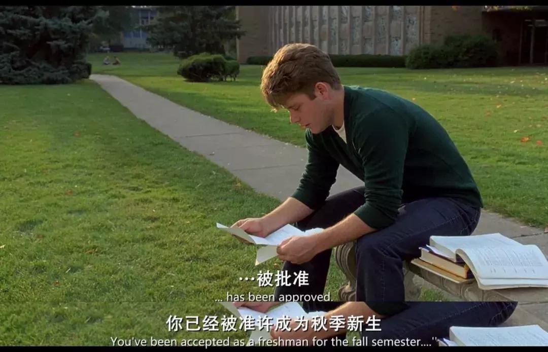 电影追梦赤子心,电影追梦赤子心解读