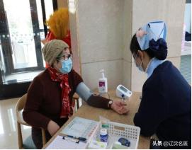 沈阳市第六人民医院治肝病好吗,沈阳市第六人民医院肝病专家