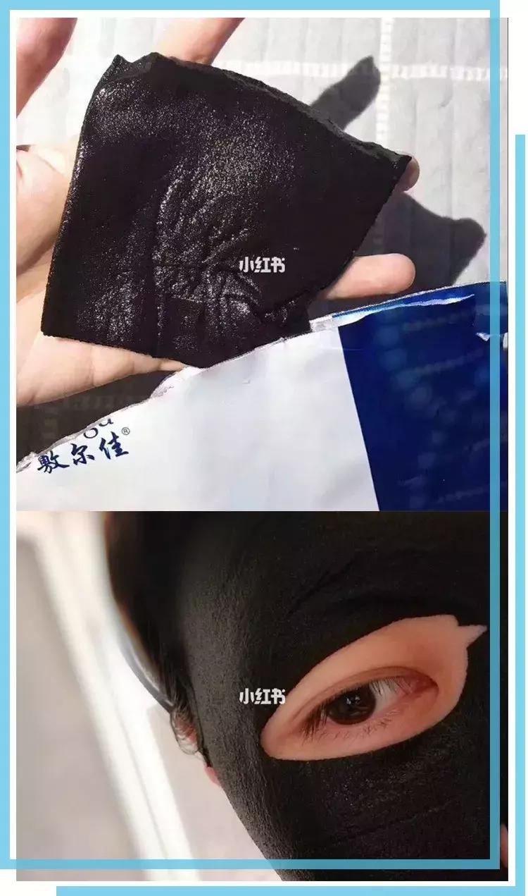 如何有效的祛痘印医美面膜,消炎祛痘的医美面膜