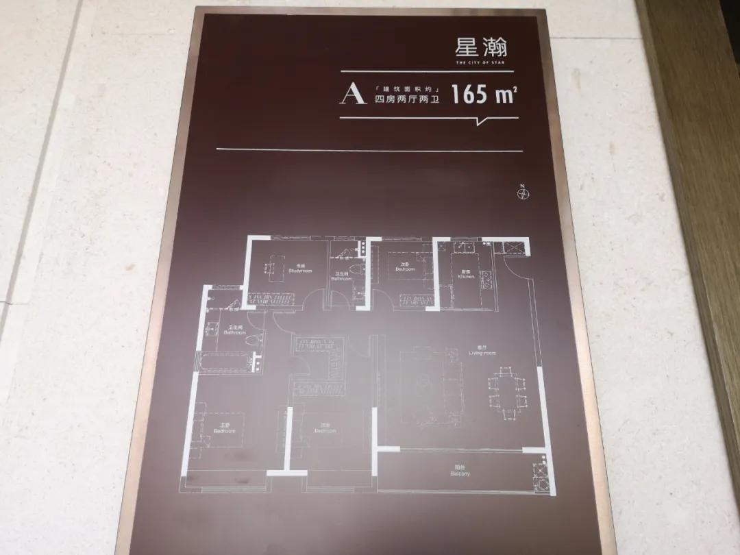 仁恒江湾城美景,仁恒江湾城的美