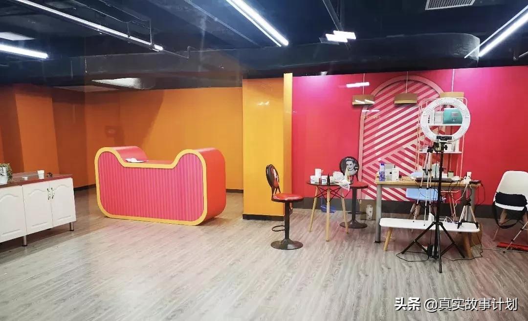 直播女主播背后的故事,女主播直播的背后