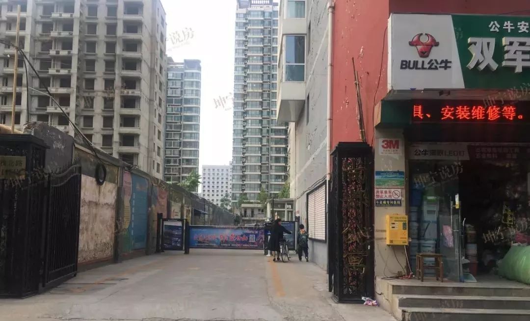 实探44中学区房,实探二手学区房