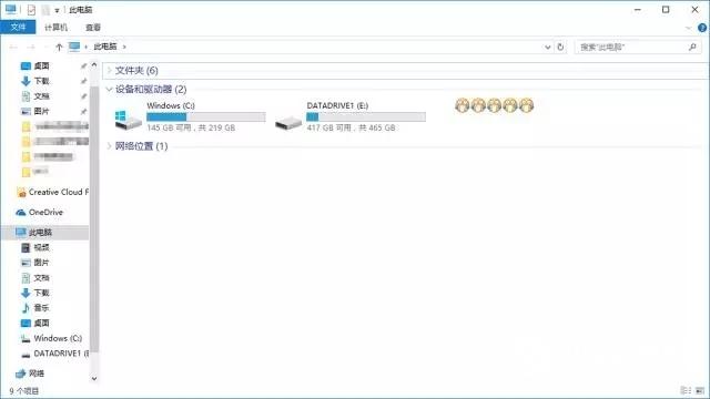 如何恢复隐藏的磁盘分区,win7系统如何恢复隐藏的分区