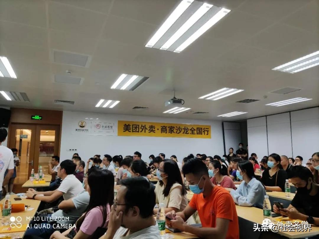 歪麦霸王餐能刷外卖单么,歪麦霸王餐商家入驻费用