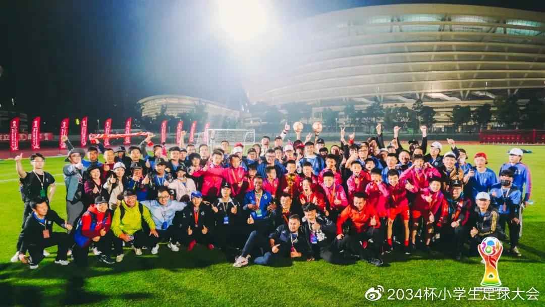 2034杯苏州赛区,2023年足球比赛苏州总决赛
