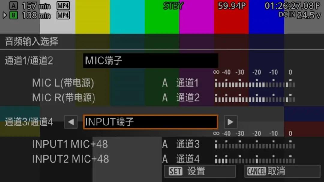 用了都说好，XF605打造直播新势力