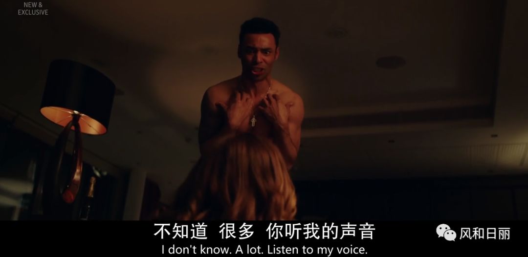 英剧公关处理黑料,英剧公关危机第一季在线观看