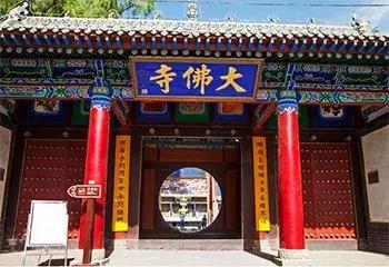 张掖啥意思,张掖古代叫什么