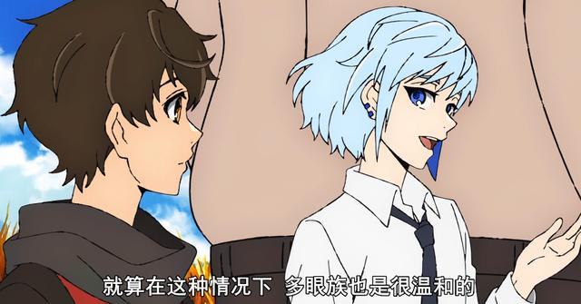 神之塔：舔一个人和被一群人舔，是什么感觉，为何会两极分化？