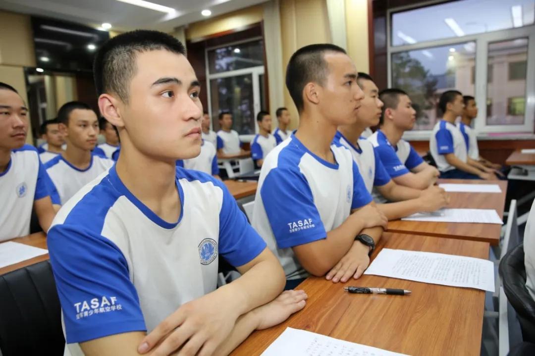 空军青少年2020招生,2024空军青少年航空学校招生简章