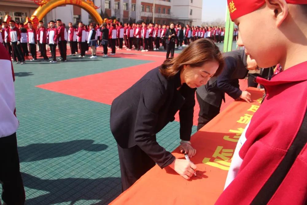 厦门双十中学百日誓师中考,辽阳市集美中学高中部誓师大会