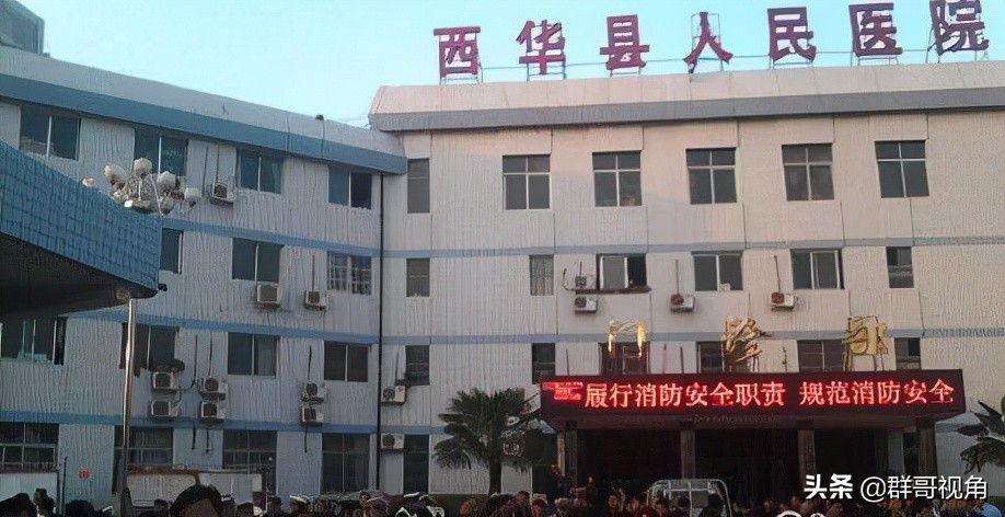 河南周口市医院官网,河南省周口市专科医院