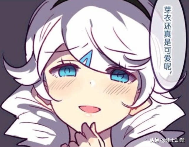 当辉夜经典台词，出现在别的老婆身上，二乃黑化最带感！