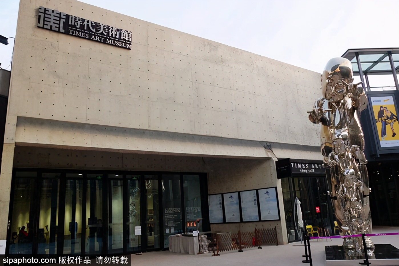 北京五棵松华熙广场,北京华熙网红打卡地