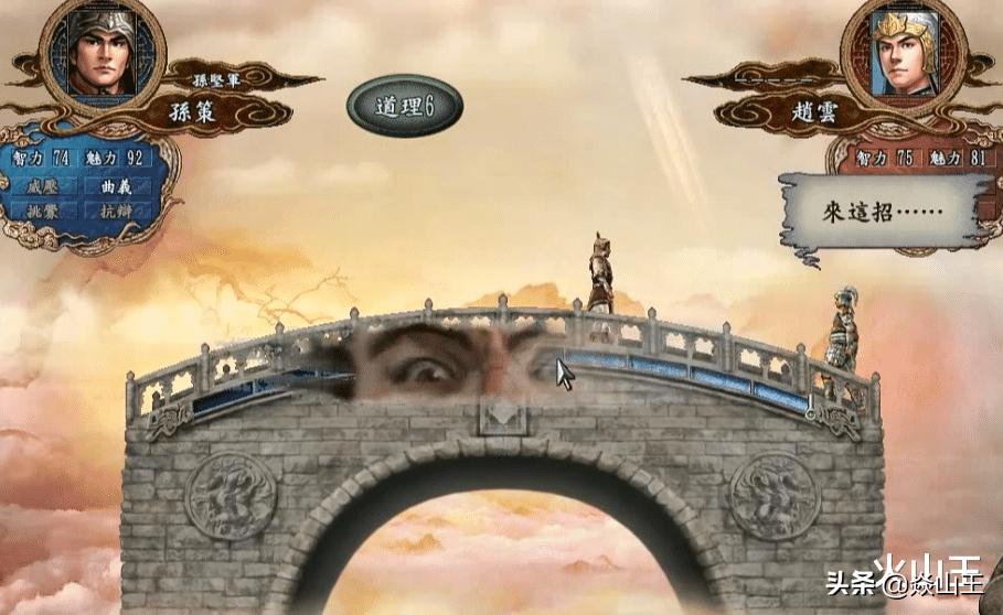 三国志大战第八章赵云,三国志10张任属性