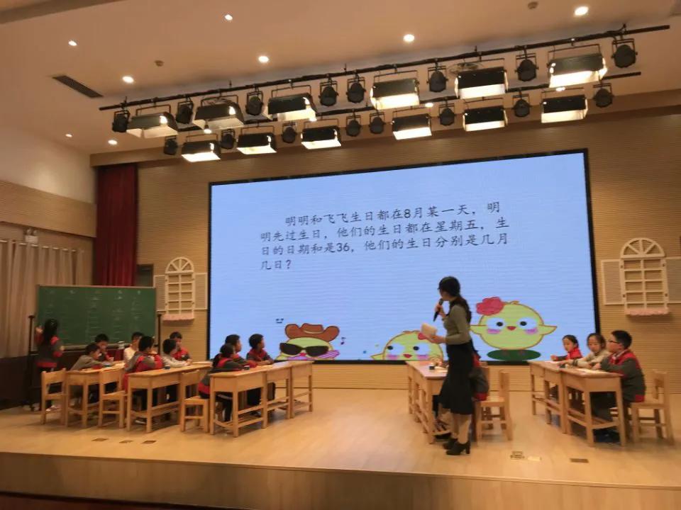南京金陵小学仙林学费,南京市金陵小学仙林湖校区学费