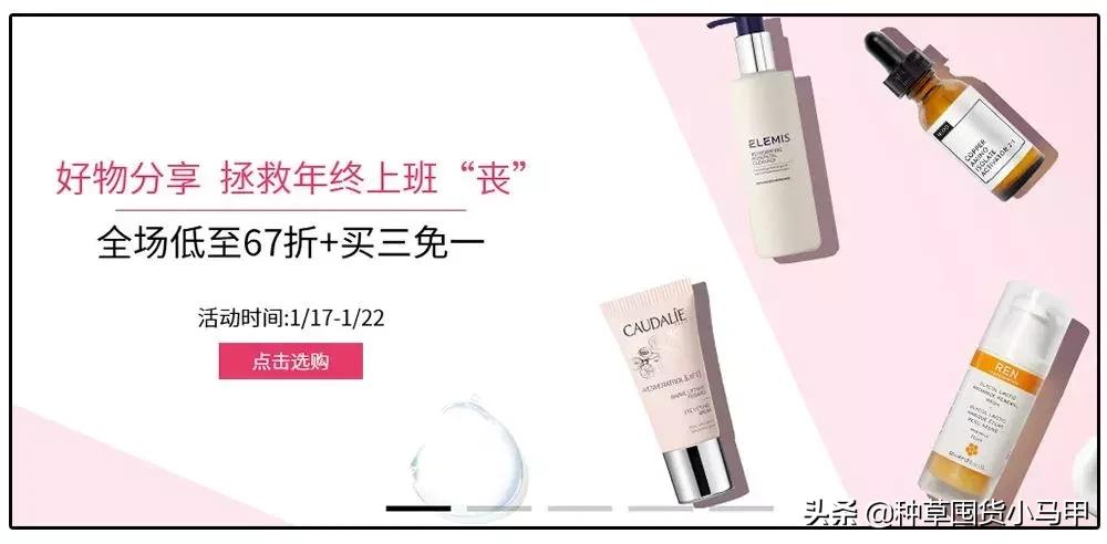 为什么找代购买的东西要便宜点,找代购买东西等了两个月了