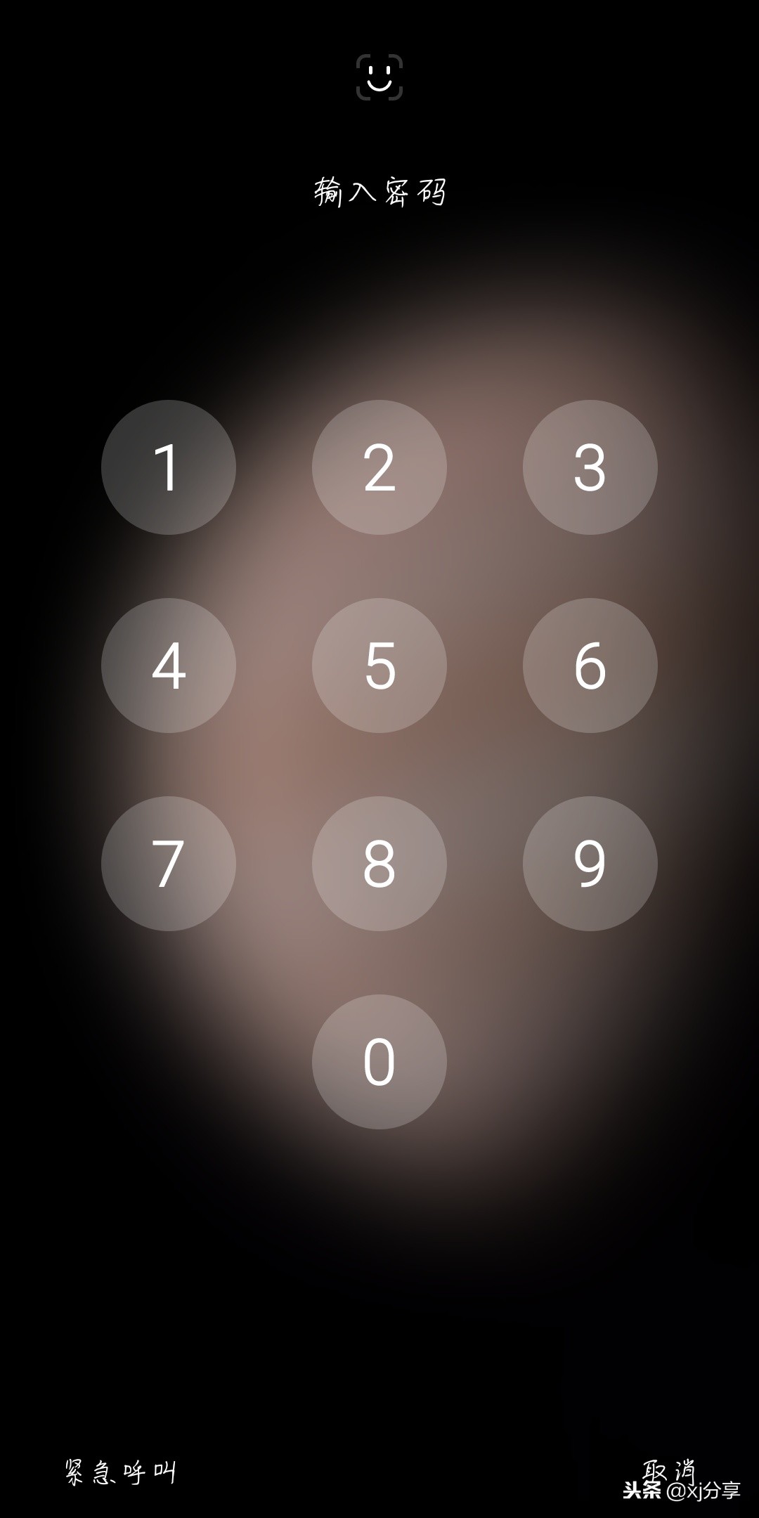 flyme7后台管理怎么用,flyme7使用技巧