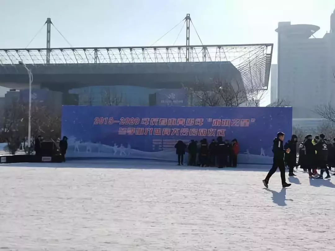 长春雪博会什么时间,雪博会冰雪丝路视频