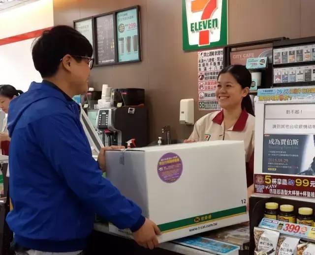 日本快递女员工,真实的日本女快递员