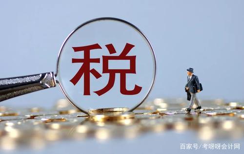 普通增值税发票没有纳税人识别号,纳税人识别号在增值税发票上哪里