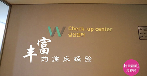 长沙原辰整形医院真实案例,重庆原辰整形美容医院怎么样