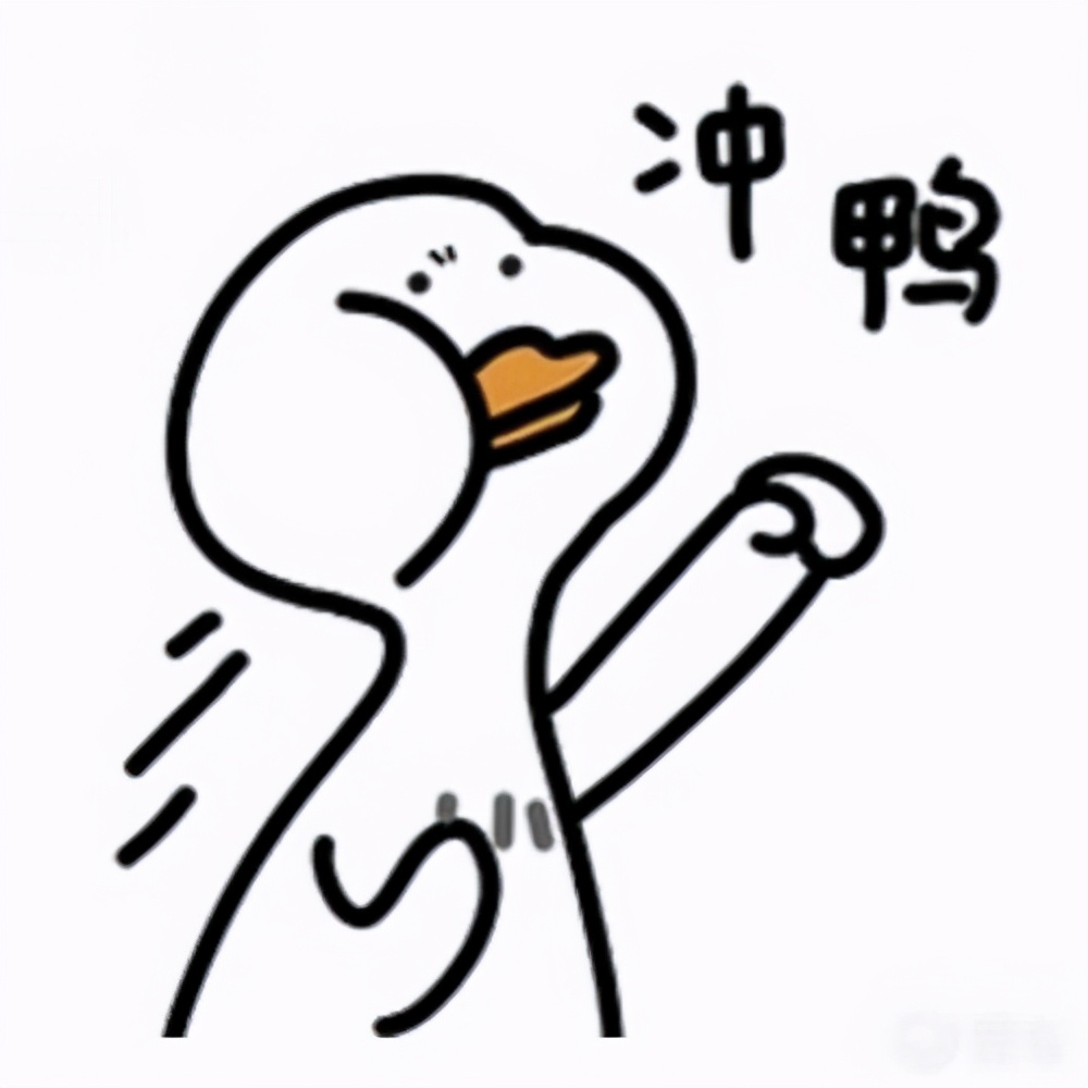 神兽归笼各地学校开学,开学倒计时神兽即将归笼