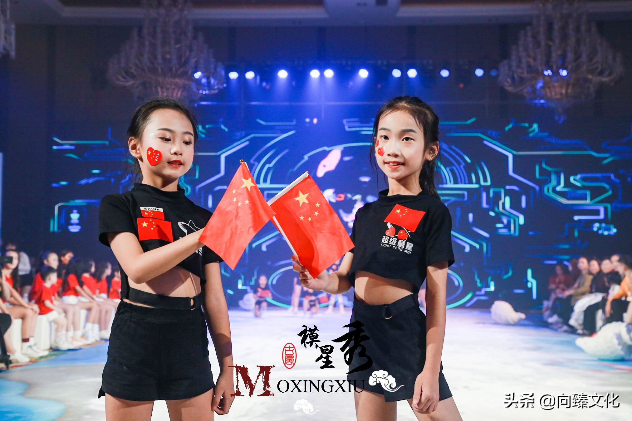 第二季模星秀国际少儿美育盛典,模星秀国际少儿美育盛典